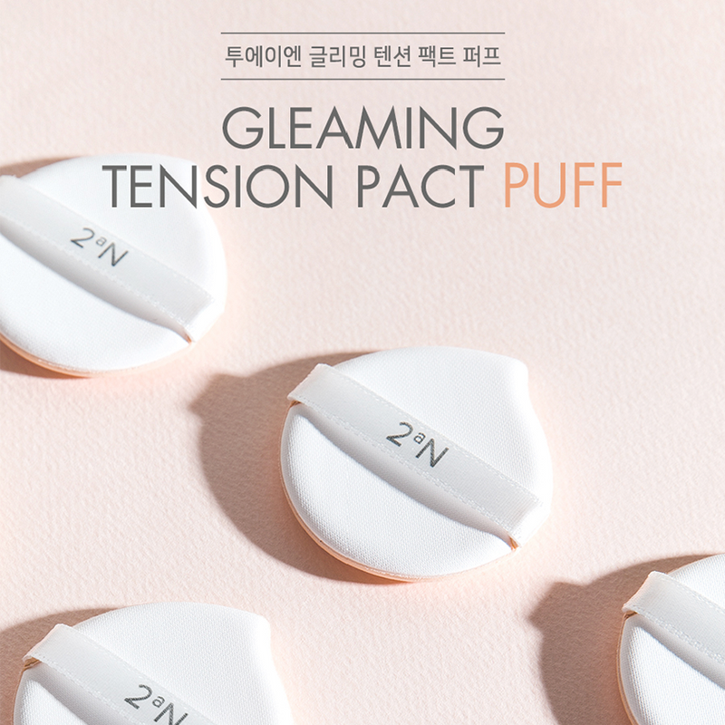 Gleaming Tension Pact Puff