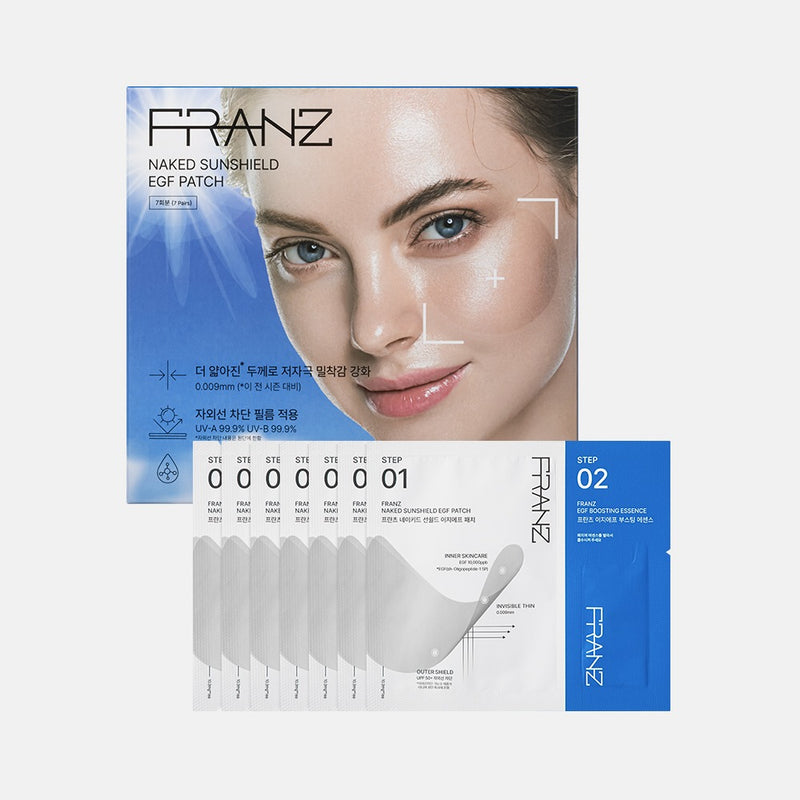 [UP TO 40% OFF] FRANZ NAKED SUNSIELD  EGF PATCH (7 pairs)