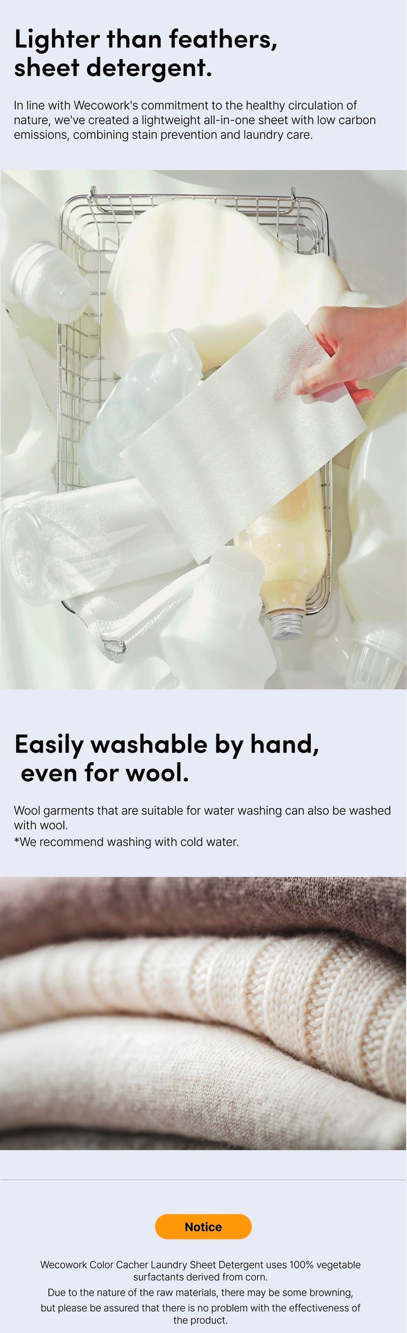 [UP TO 5% OFF]WeCoWork Laundry Detergent Sheets:  Color Catcher (50 sheets)