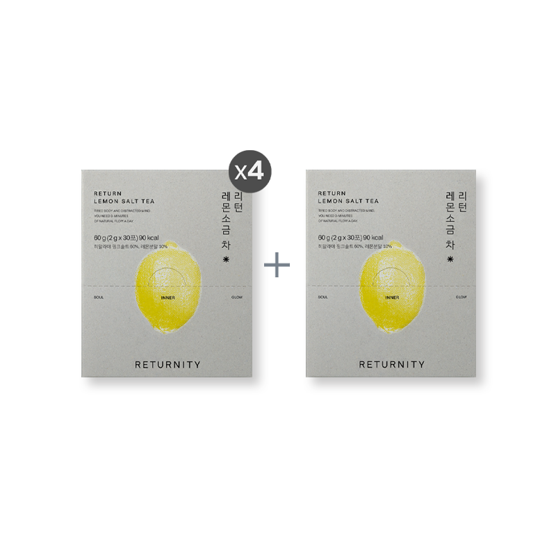 RETURNITY LEMON SALT TEA