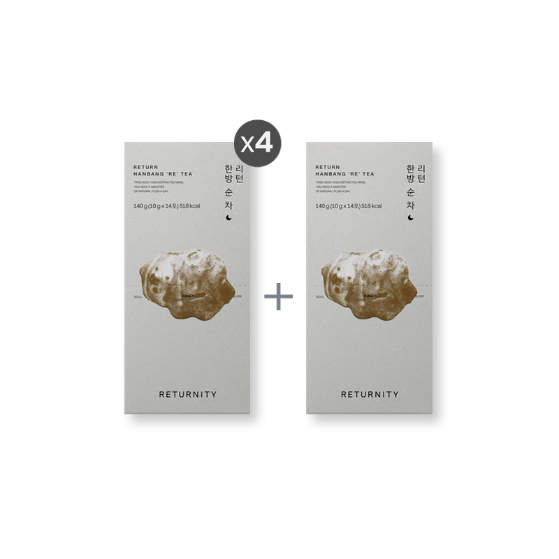 RETURNITY HANBANG 'RE' Tea