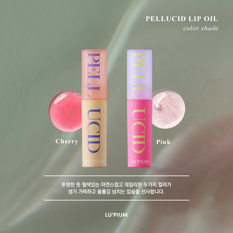 LU'PIUM Pellucid Lip Oil Cherry