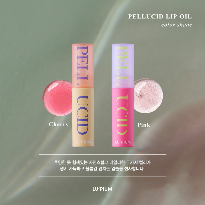 LU'PIUM Pellucid Lip Oil Pink