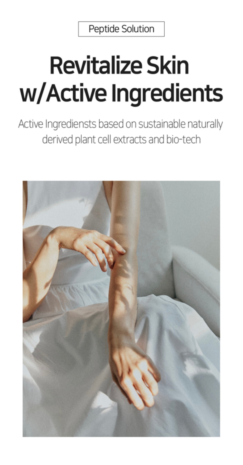 3pages® Anti-Pollution Peptide Facial Cleanser – Itzyuz