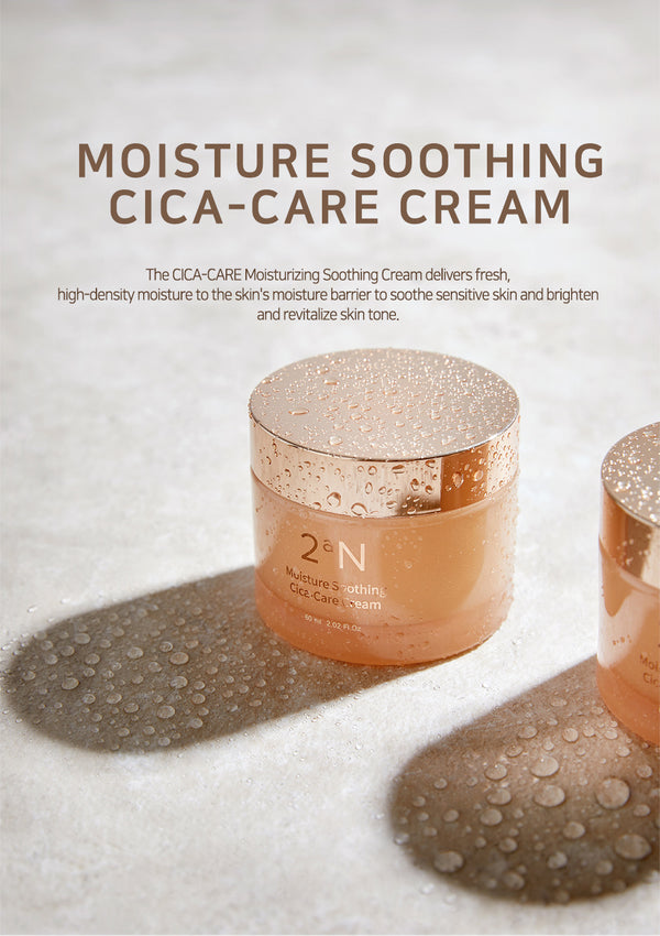 2aN Moisture Soothing Cica-Care Cream